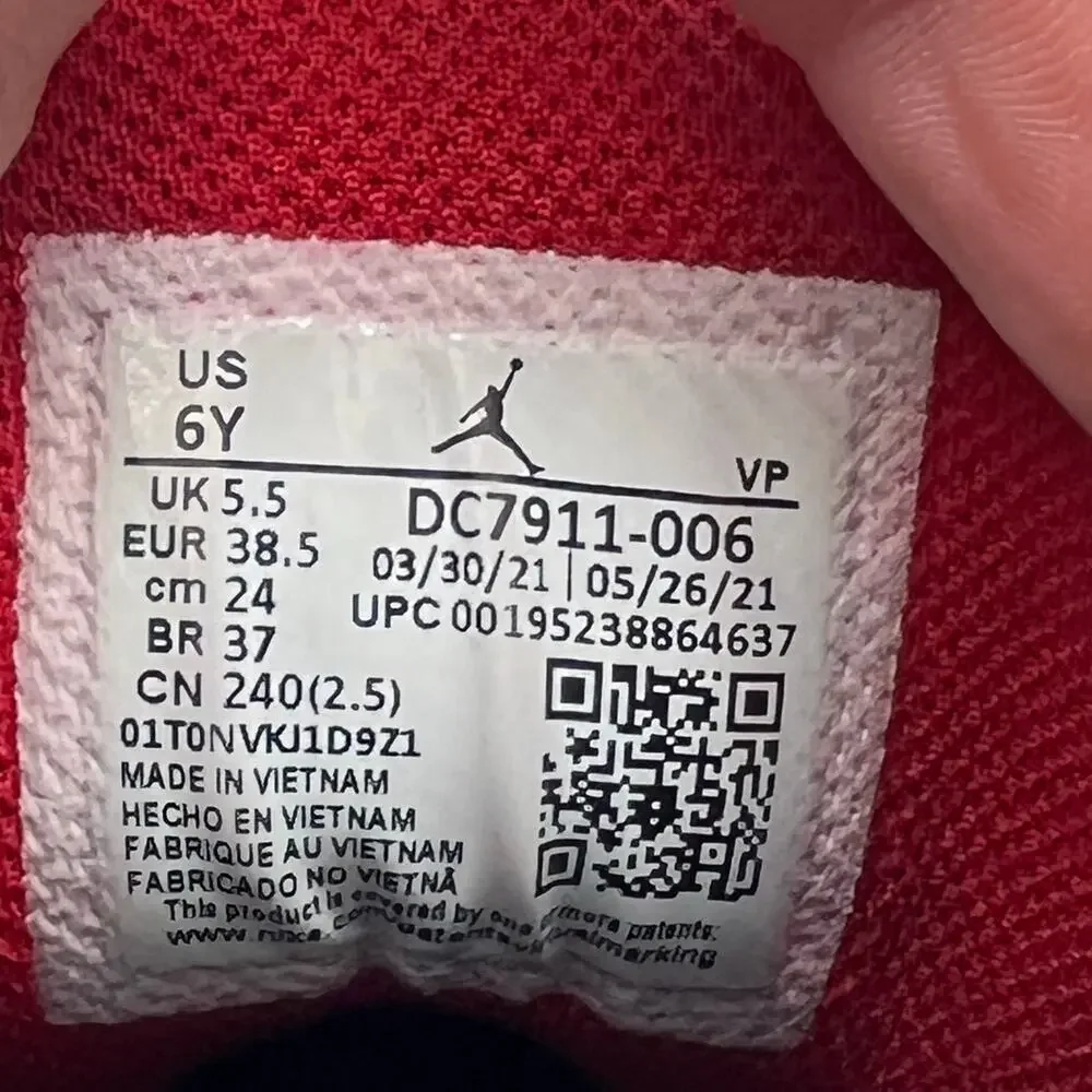 Jordan nike air